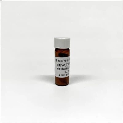 Karbaryl